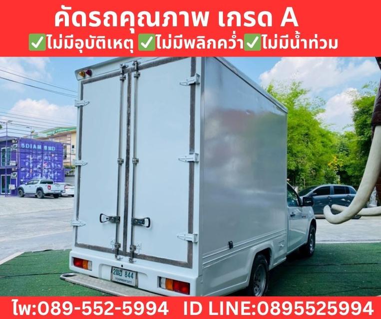 Isuzu D-MAX 1.9 Spark  B MT ปี 2020 รูปที่ 5