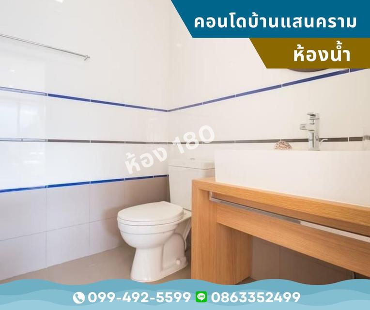 ขายคอนโดบ้านแสนคราม(ติดทะเล) 2 นอน 2 น้ำ เฟอร์ฯครบ+แอร์ สภาพเยี่ยม 5