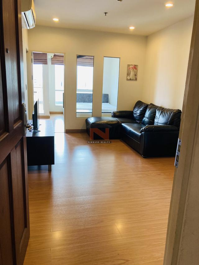 คอนโด เดอะคอมพลีท ราชปรารรภ 1