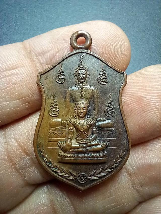 เหรียญหลวงปู่คูหาสวรรค์ วัดนาขวาง จ.สมุทรสาคร รุ่นสร้างอุโบสถ
