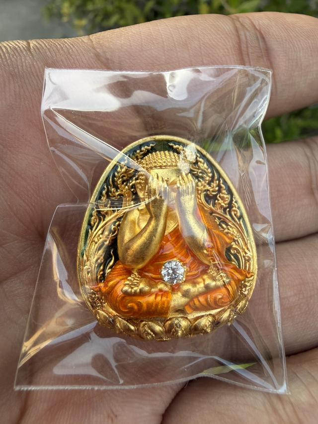 พระปิดตา หลวงปู่โต๊ะ วัดถ้ำสิงโตทอง จังหวัดราชบุรี