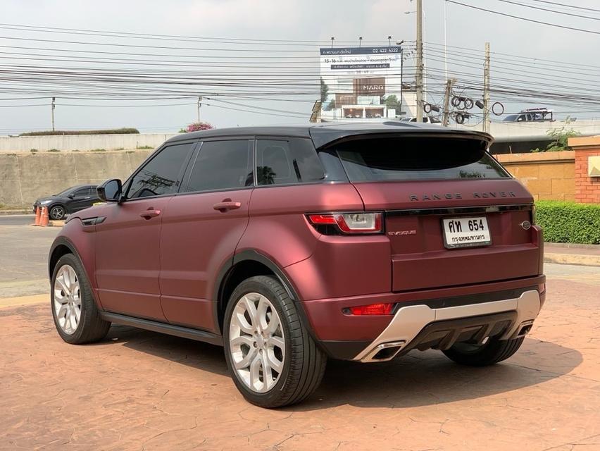 รหัส PJP654 2017 LAND ROANGE RANGE ROVER EVOQUE SD4 HSE Dynamic 4