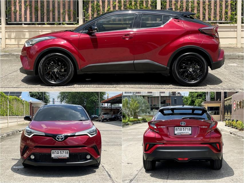 Toyota C-HR 1.8Hybrid Mid ปี18 รูปที่ 5