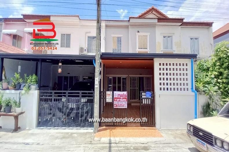 ทาวน์เฮาส์ เนื้อที่ 24.8 ตรว. หมู่บ้าน กิตติชัย 11 ถนนมิตรไมตรี เขตหนองจอก กรุงเทพมหานคร 1