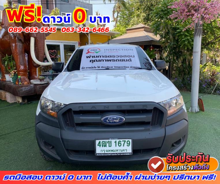 🔵ปี2022 Ford Ranger 2.2 SINGLE CAB Standard XL