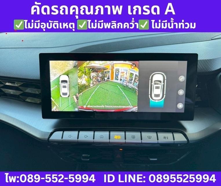 MG MG5 1.5 X SEDAN ปีคศ.2023 จดปี 2025 รูปที่ 10