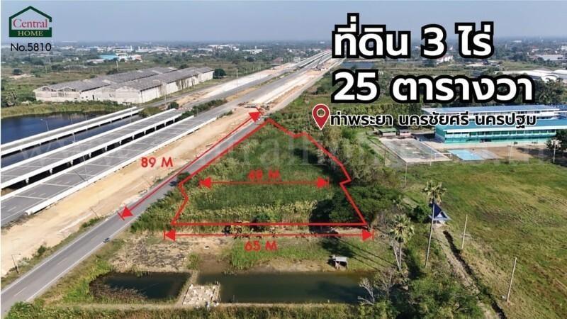 ที่ดิน 3 ไร่ 25 ตร.วา นครชัยศรี - นครปฐม ติดมอเตอร์เวย์ M81 2