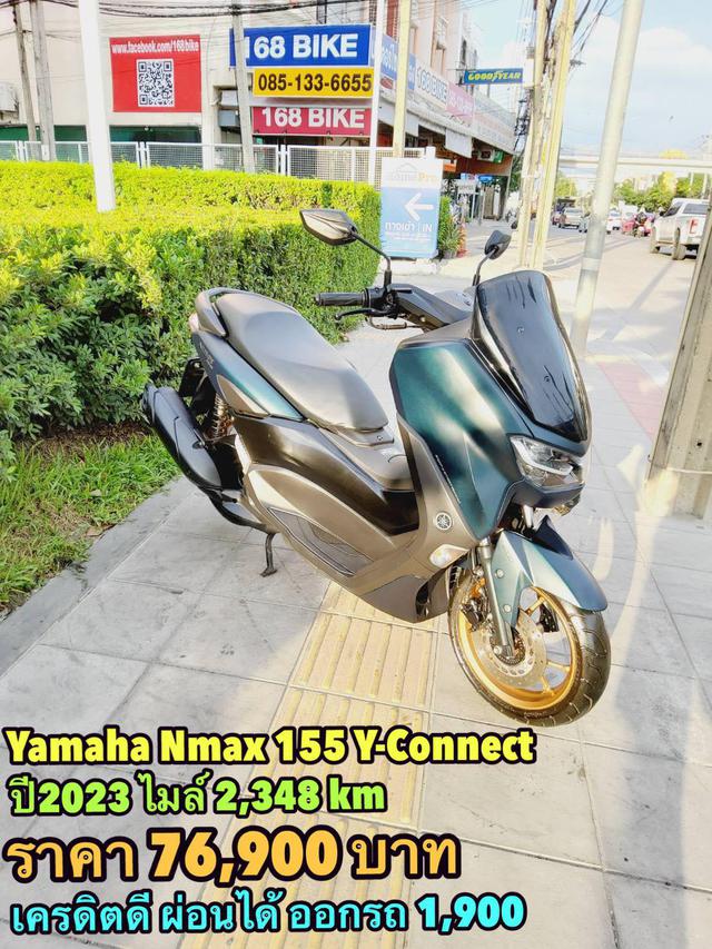 Yamaha Nmax 155 VVA ABS Y-connect ตัวท็อป ปี2023 สภาพเกรดA 2348 กม.เอกสารครบพร้อมโอน 3