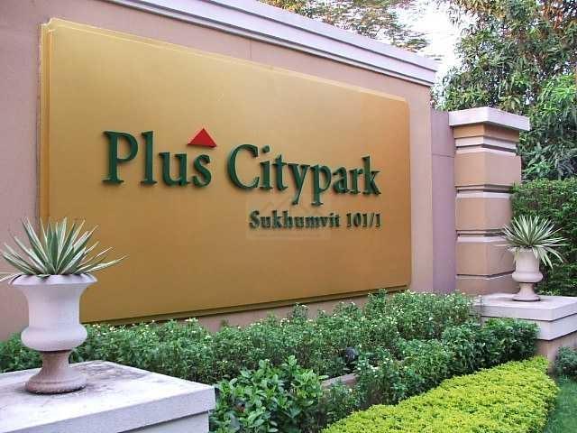 ขาย ทาวน์โฮม 4 ชั้น Plus City Park พลัส ซิตี้ พาร์ค สุขุมวิท 101-1 วชิรธรรมสาธิต 31 สภาพสวย พร้อมอยู่ 15