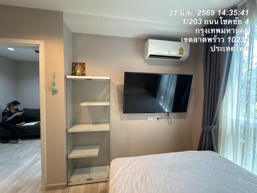 คอนโด โครงการ พลัมคอนโดโชคชัย4 4