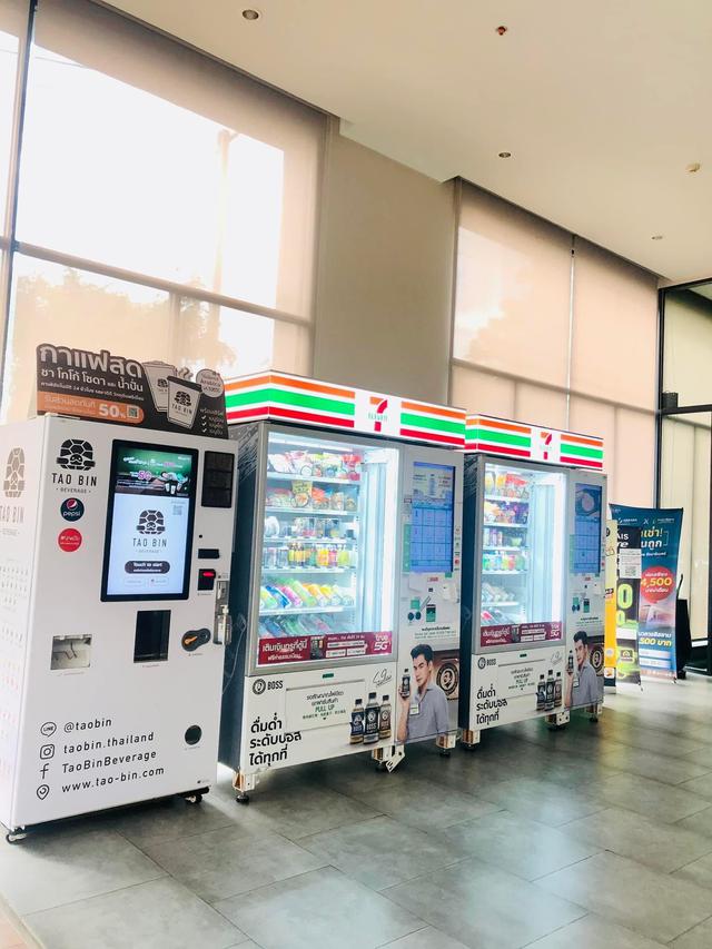 รูป คอนโดดีคอนไพร์ม รัตนาธิเบศร์ 4