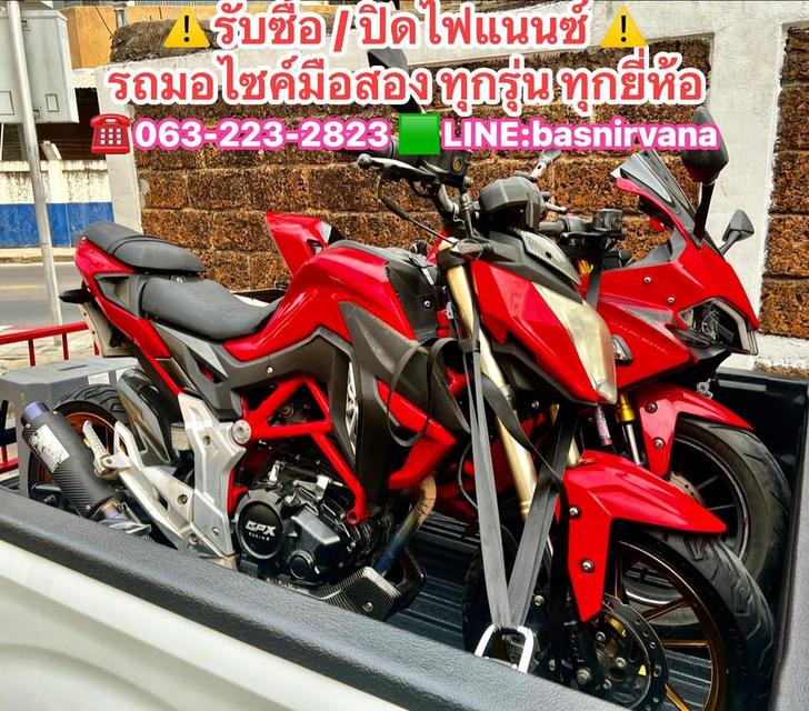 ‼️รับซื้อ / ปิดไฟแนนซ์ รถมอไซค์มือสอง ทุกรุ่น ทุกยี่ห้อ รูปย่อยที่ 3
