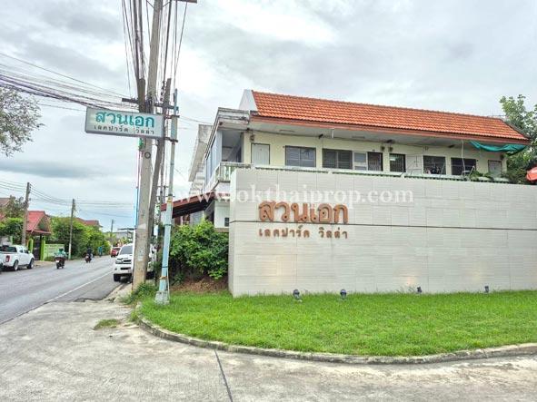 ที่ดินถมแล้ว หมู่บ้าน สวนเอก เลคปาร์ค ลําลูกกา ปทุมธานี 14