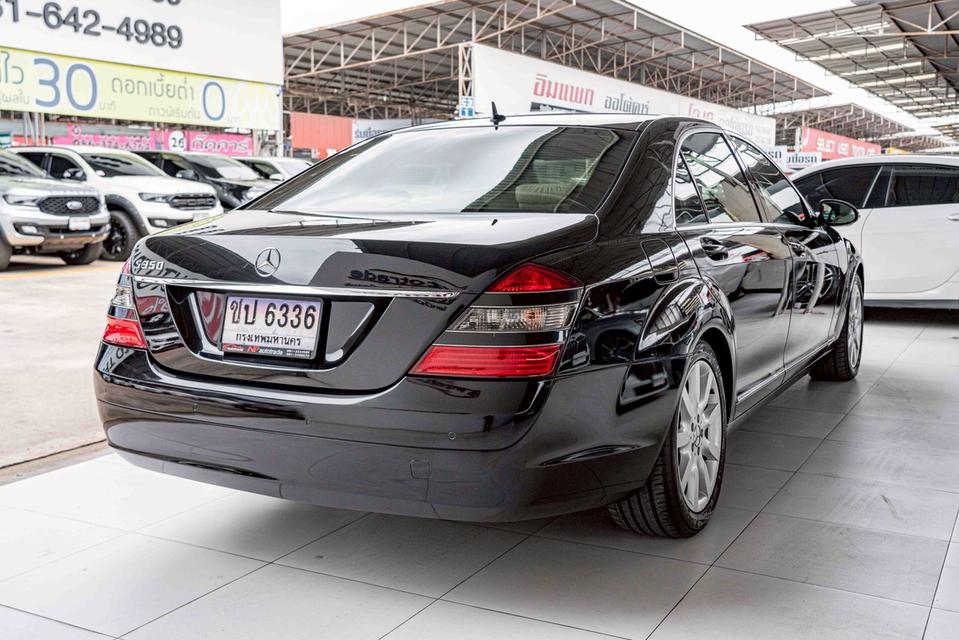 รหัสรถ NP6336 BENZ S300L S-CLASS 2007 9