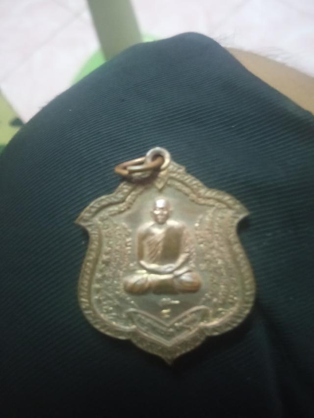 เหรียญแม่ทัพ ตอกโค้ท อาจารย์นก วัดเขาบังเหย ชัยภูมิก 2