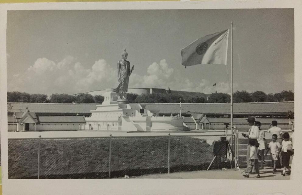 พระฉลอง 25 พุทธศตวรรษ ทรงเสมา ปี 2500 รูปที่ 5