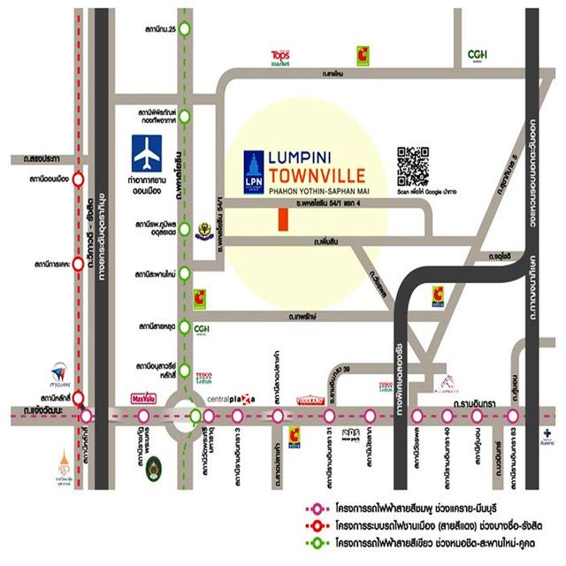 ม.ลุมพินีทาวน์วิลล์ พหลโยธิน-สะพานใหม่ ซ.พหลโยธิน54/1 15