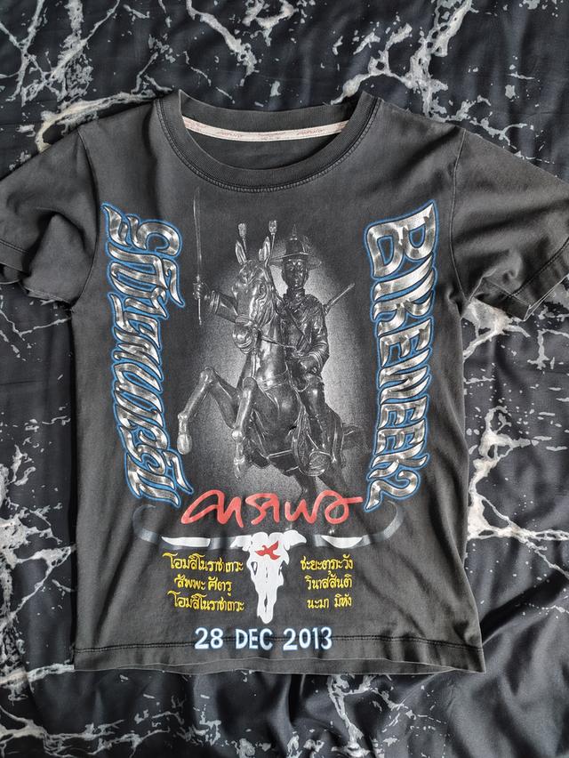 BIKEWEEK2    คาราบาว 24/15 