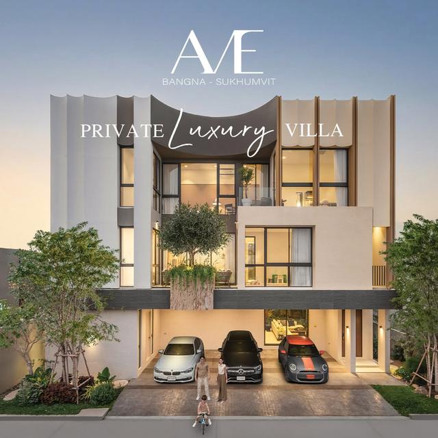 ขาย/ปล่อยเช่า  AVE Bangna-Sukhumvit  บ้านที่ตอบโจทย์ทุกไลฟ์สไตล์ ด้วย Penthouse พื้นที่กว่า 120 ตร.ม. 1