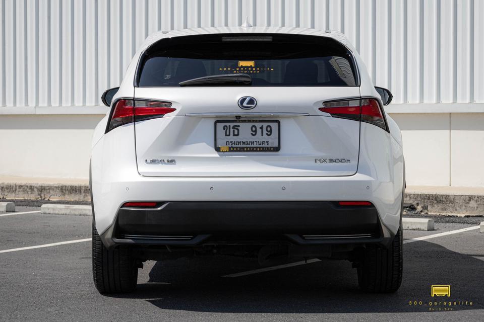 Lexus NX300h F-Sport Hybrid 2015  (รถมือเดียว) 5