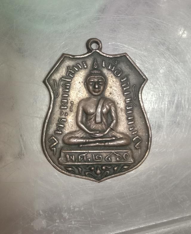 หลวงพ่อพุทธโสธร ปี2460