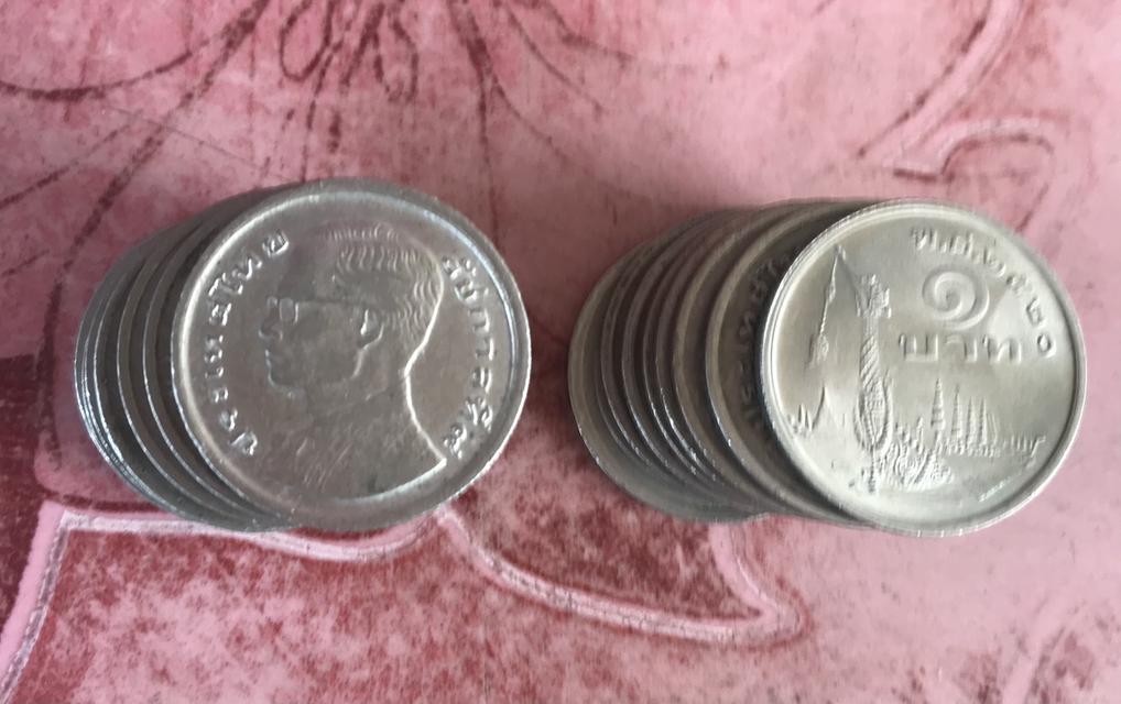 เหรียญ1บาท ปี 2505 , 2520 , 2525