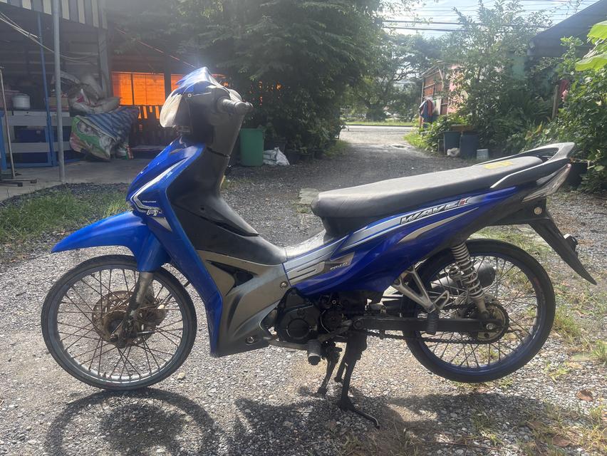 110iปี2013 เล่มโอนภาษี67