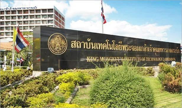 ที่ดินเปล่า 16ไร่ ลาดกระบัง 5