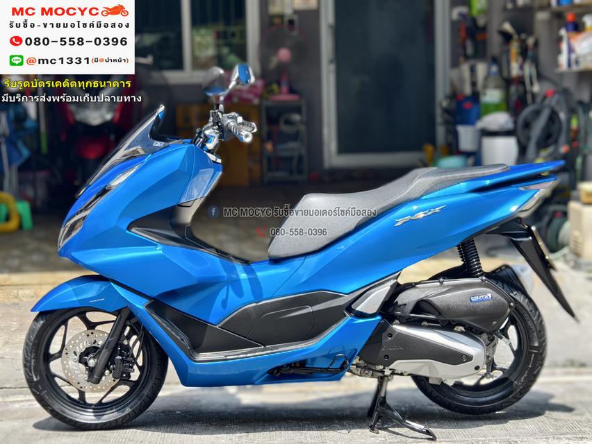 Pcx 160i 2023 สีฟ้า วิ่ง9000โล รถบ้านแท้ไม่ใช่รถประมูล กุญแจบุคเซอวิสครบ No1026