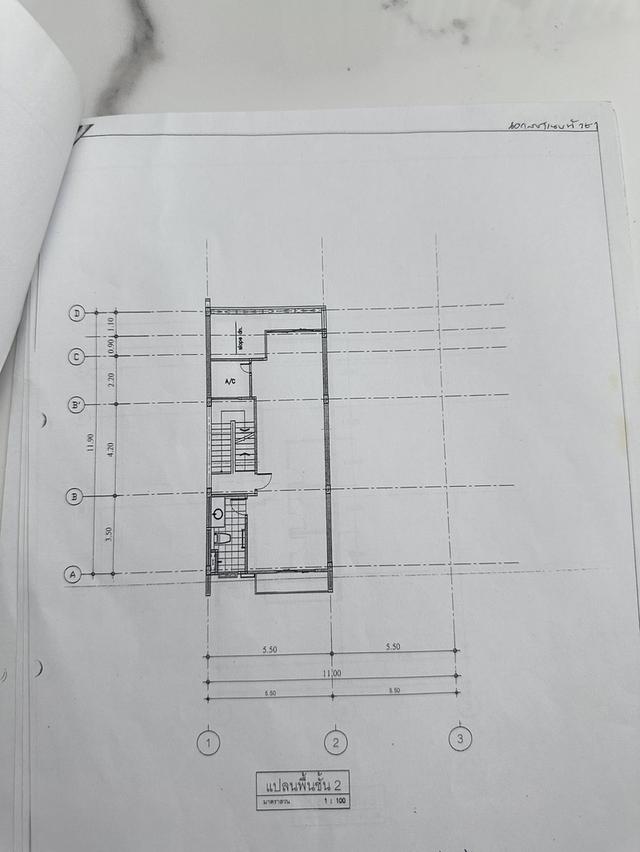 ขายหรือให้เช่าตึก 4 ชั้นครึ่ง ขาย 14 ล้าน / เช่า 42,000 อาคารพาณิชย์ ราม 2 ใกล้เมกาบางนา 5