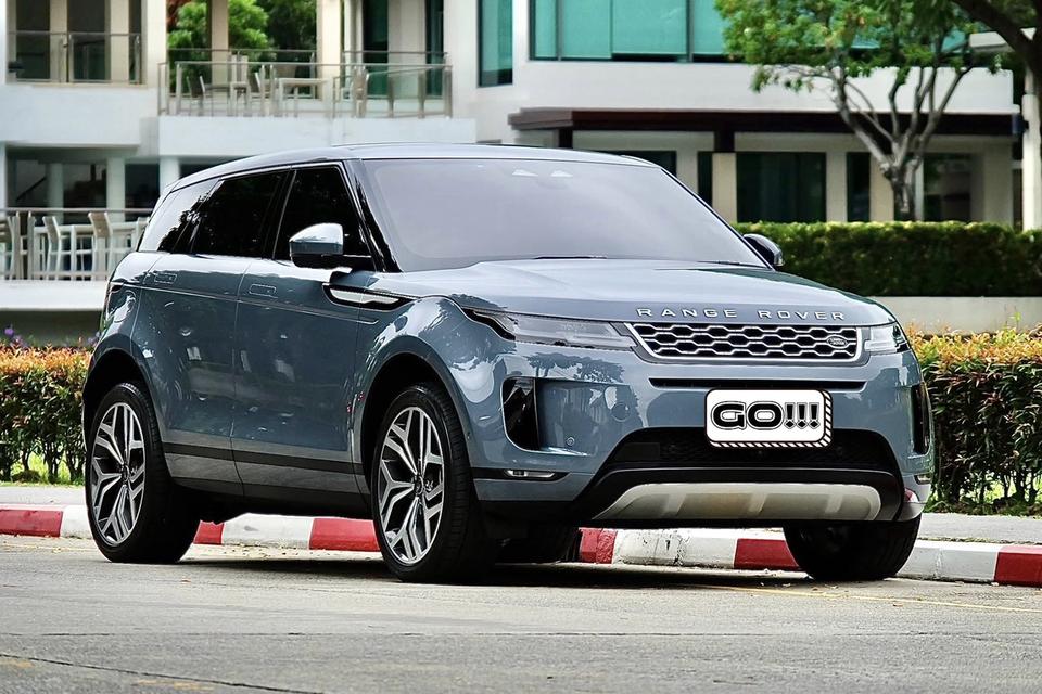 Evoque P300e R-Dynamic