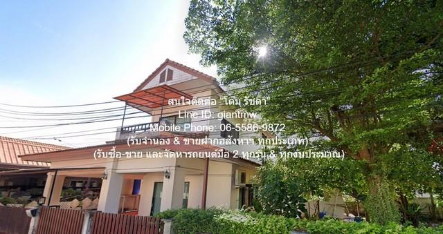 บ้าน ขายบ้านเดี่ยว 2 ชั้น พร้อมสวน (หลังมุม และด้านหลังติดทะเลสาบ) ในโครงการ ต.ทับมา อ.เมืองระยอง 102 ตร.ว. 6 น 4 น้ำ 2 