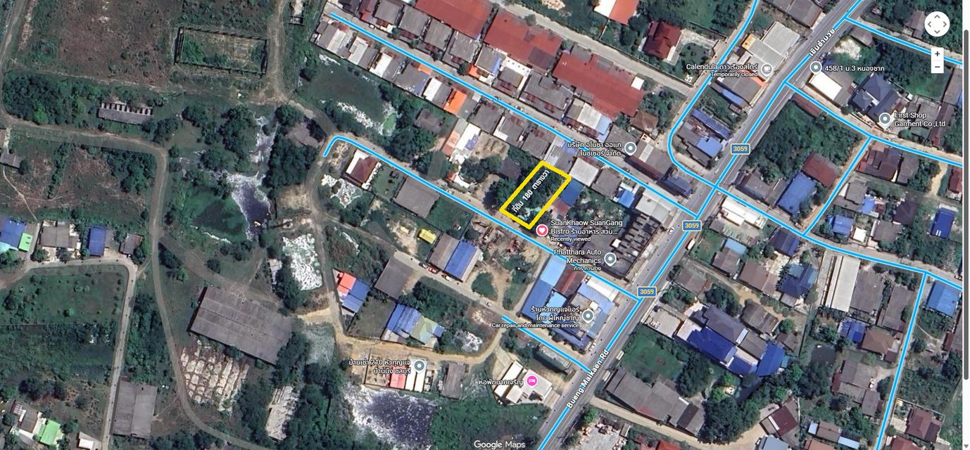 ขายที่ดินพร้อมสิ่งปลูกสร้าง 7