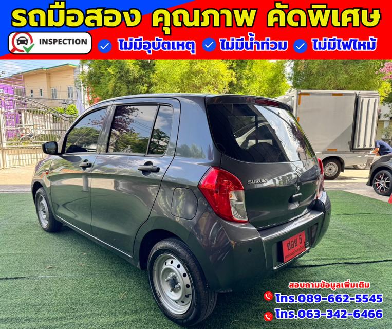 ✴️ ปี2024 Suzuki Celerio 1.0 GA ✴️ ไมล์แท้วิ่ง 8,xxx กม. 4