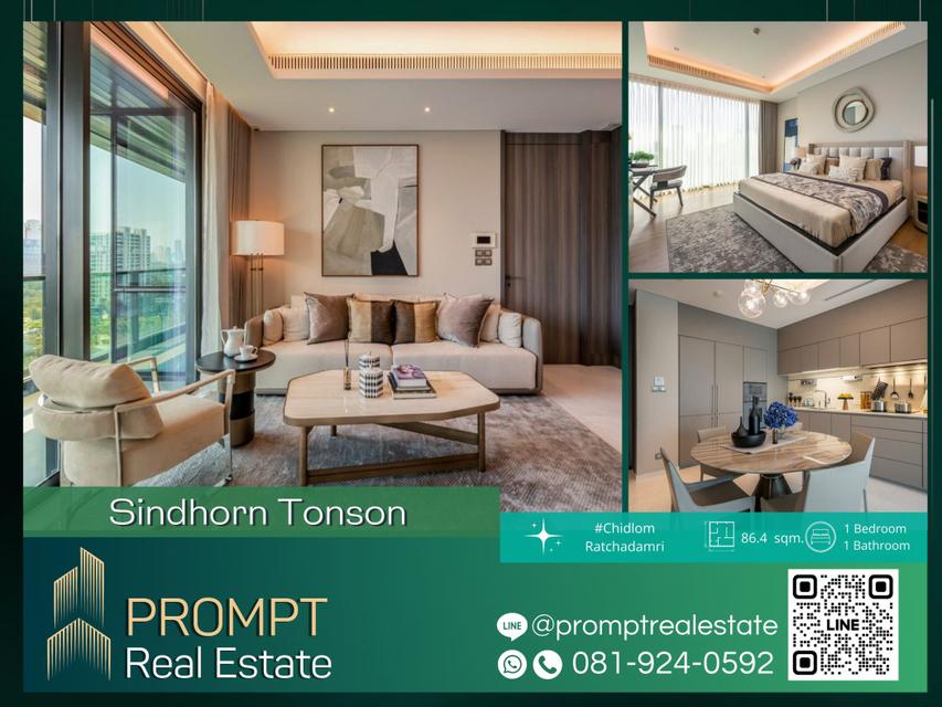 PROMPT *Rent* Sindhorn Tonson - 86.4 sqm - #Luxury #condo #BTSPloenchit  #Chidlom#Ratchadamri 1