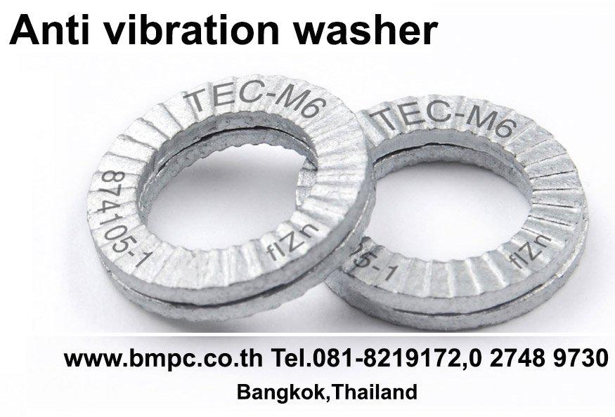 Contact lock washer, NF E25-511, Disc spring lock washer, electrical appliances lock washer 4