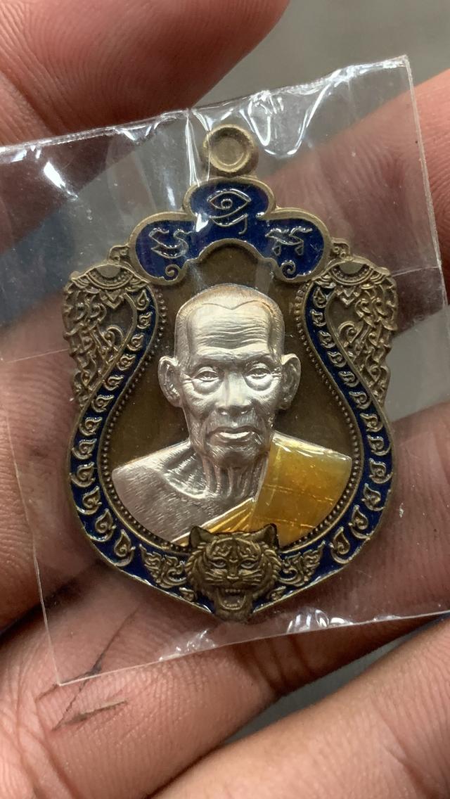 หลวงพ่อพัฒน์ เนื้อทองแดงหน้ากากเงิน รายการพิเศษ