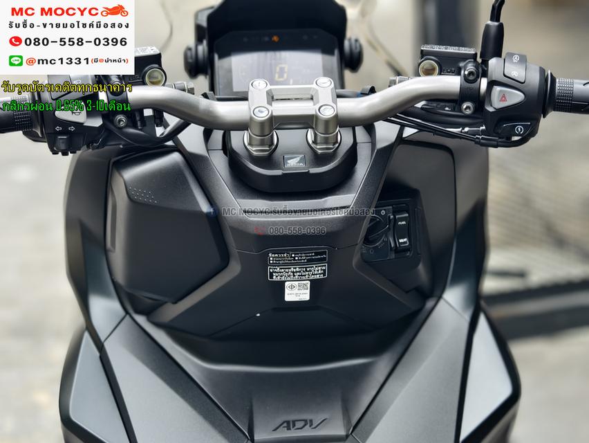 Adv 160i 2024 ตัวแต่งKitacoได้ท่อตรงรุ่น วิ่ง10000โล รถบ้านแท้มือเดียว เล่มเขียวชุดโอนครบ No1164 9