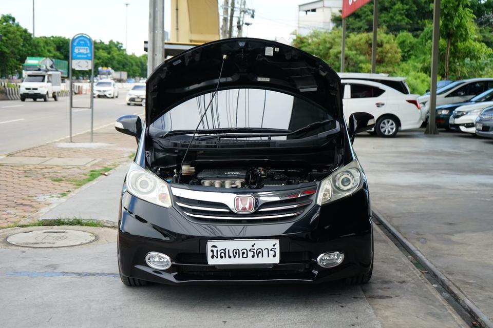 2013 HONDA FREED 1.5EL 6