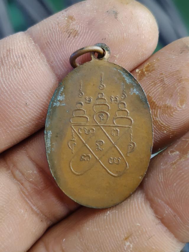 หลวงพ่อบุญมีวัดเขาสมอคอน รุ่นแรก รูปที่ 2