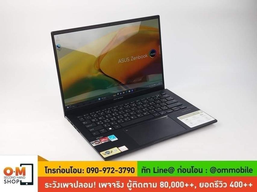 ขาย/แลก Asus Zenbook 14 OLED (UM3402) Ryzen7-7730U /Ram16 /SSD512 ศูนย์ไทย สวยมาก ครบกล่อง เพียง 20,900.- 2