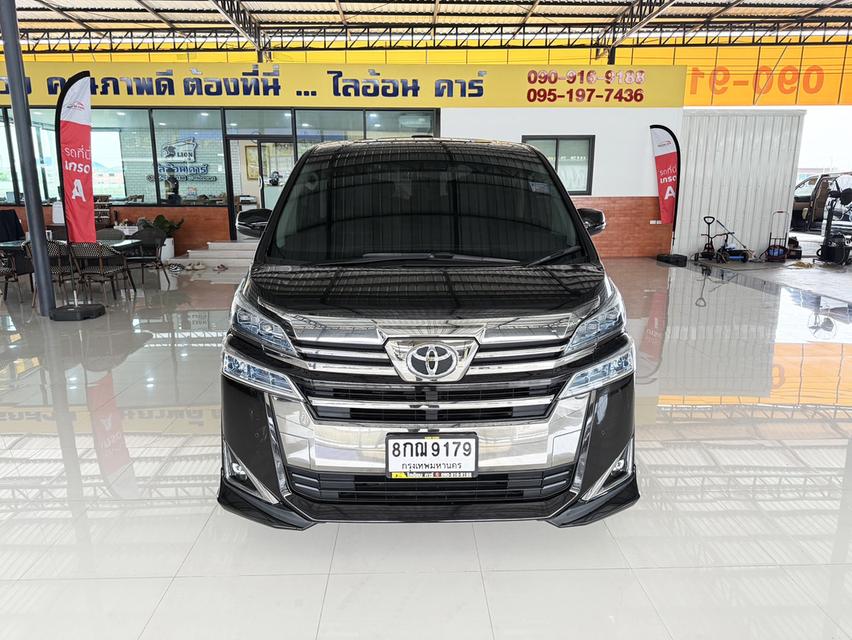 Toyota Vellfire 2.5 CVT (ปี 2019) Wagon AT