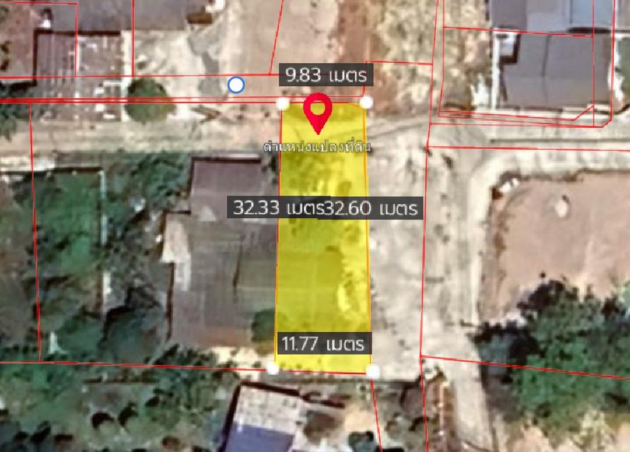 ขายที่ดินน้ำคอกถมแล้ว 75 ตรว. ติดถนน2ด้านใกล้เซ็นทรัลระยอง2.3กม. เมืองระยอง 2