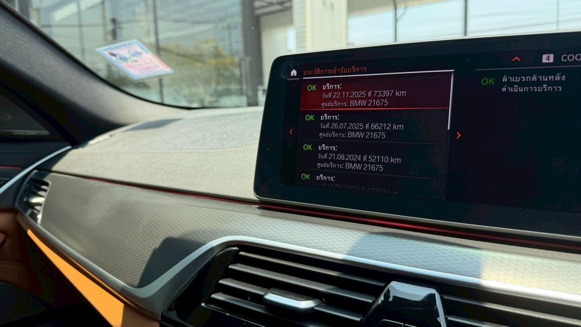 2022 BMW 520d M SPORT LCI สึดำ เลขไมล์ 78,XXX KM   รถสวย ไม่มีอุบัติเหตุ เซอร์วิส ศูนย์ตามระยะ รูปที่ 10