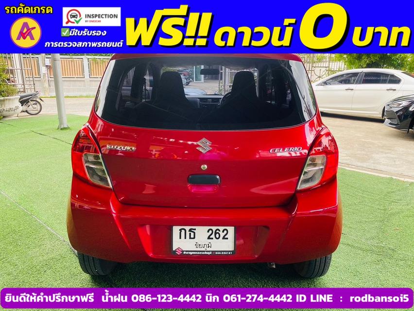 SUZUKI CELERIO GA 1.0 เกียร์ธรรมดา ปี 2022 6