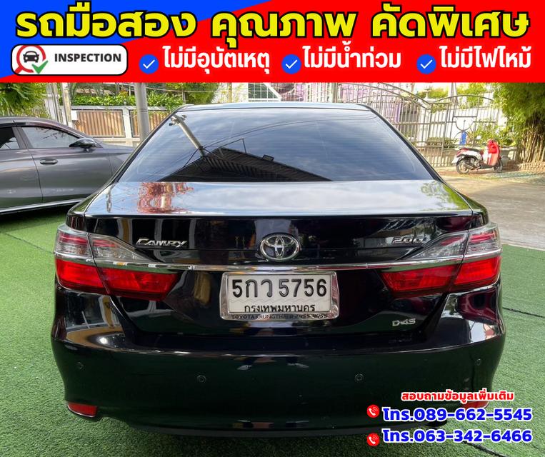 🚗ปี2017 Toyota Camry 2.0  G 5