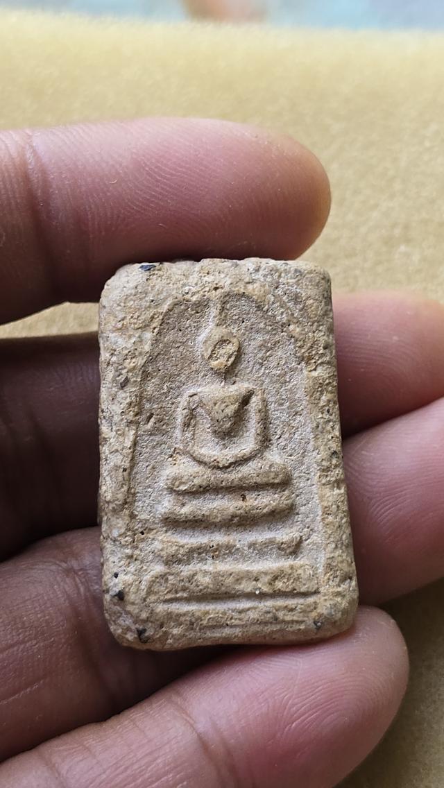 พระสมเด็จวัดระฆัง พิมพ์ใหญ่