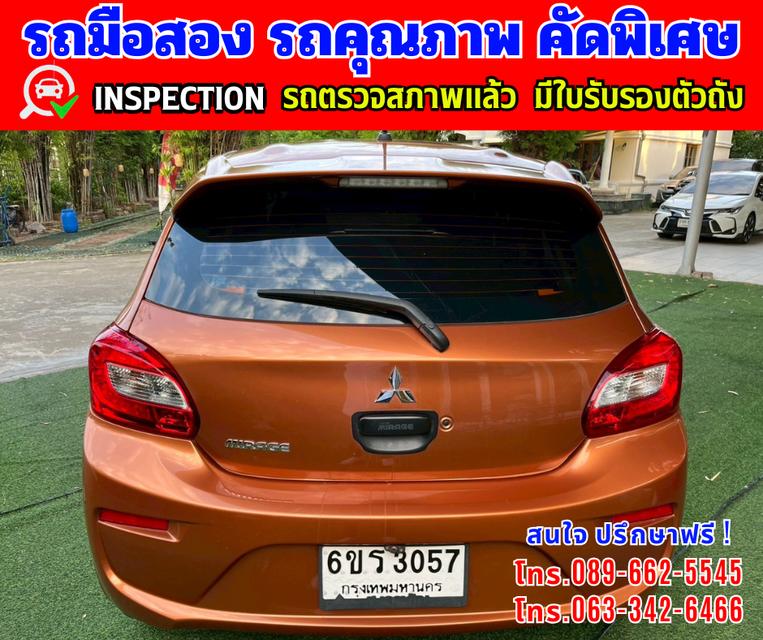 🎯ปี2016 Mitsubishi MIRAGE 1.2 GLS 🌈ไมล์แท้ 126,xxx กม. 5