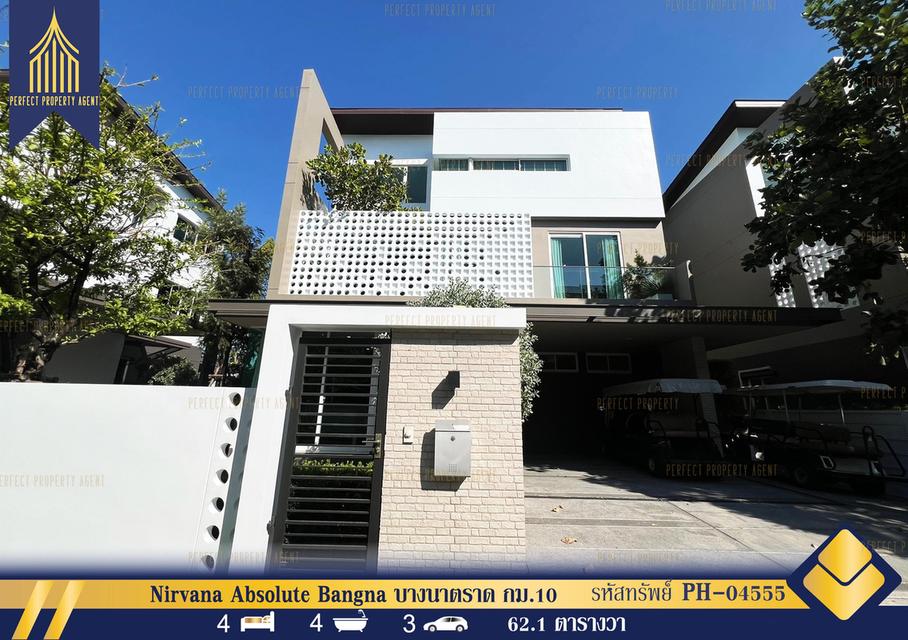 ขายบ้านตัวอย่าง Nirvana Absolute Bangna บางนาตราด กม.10 เฟอร์นิเจอร์บิ้วอินทั้งหลัง พร้อมเข้าอยู่ 1