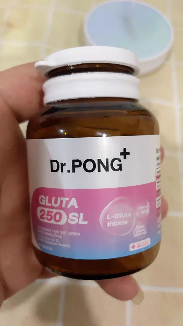 กลูต้า Dr.PONG ตัวดัง 2